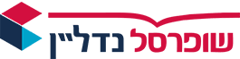 שופרסל