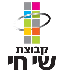 שיחי